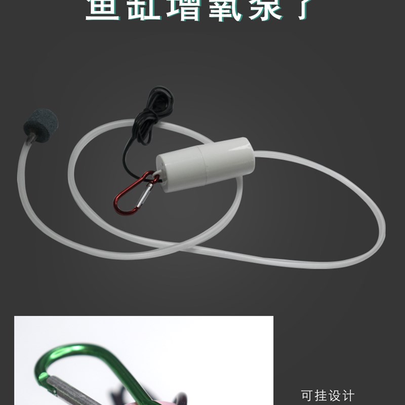 速发氧气泵增氧泵鱼缸增氧机超静音养鱼钓鱼打气泵小型充打加氧泵