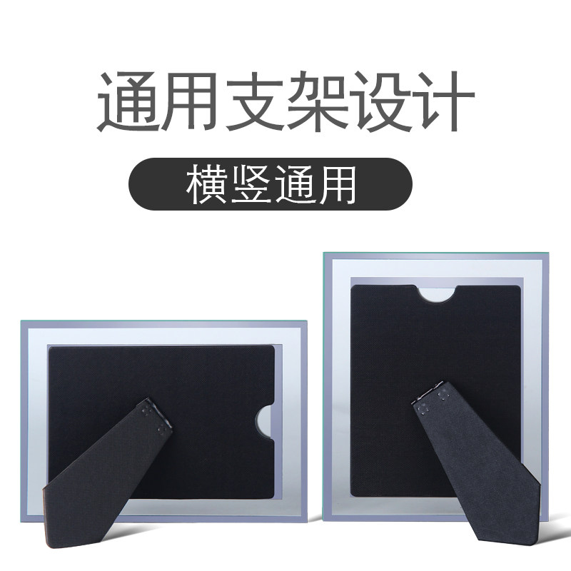 速发冲洗洗照片 水晶相框摆台5 7 6 8 10寸七寸做成创意玻璃相片
