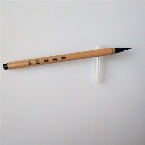 速发道写用品墨水软经水性毛笔抄经笔经书笔抄笔软笔士字画笔道士