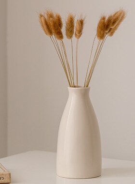 速发花瓶摆件客简插花陶瓷奶田白高级感法式油园厅约水养水培干花