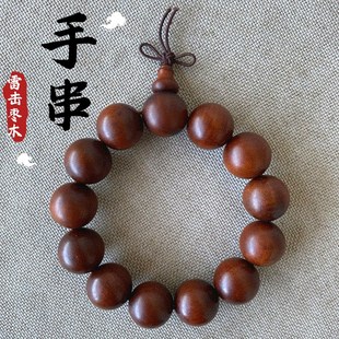 速发雷击玩紫九讳手串桃木剑老枣木盘木手持念珠微字真言手链
