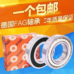 6303 6304 6305 德国FAG进口轴承6300 6307 6302 6306 2ZR 6301