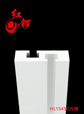 红锣工业铝型材1545国标铝合金铝材组装框架两边槽加厚槽6氧化白