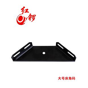 红锣工业铝型材配件 大号床角码三角加固 地脚 三角板流水线配件