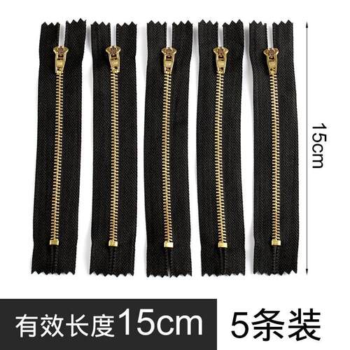 ykk3号金属拉链45号弹簧头牛仔裤休闲裤拉锁裤子门襟服装配件