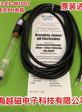 CA92618工业PH电极美国BJC在线PH探头BROADLEY-JAMES CORPORATION