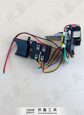 MOSTA  LT  LD12DVD  LD14DVD LD18DVD  开关JC16-1窄  JC15-1宽