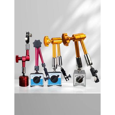 百分表座万向磁力表座强力校表支架强力杠杆加长底座磁性千分表