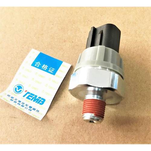 长城炫丽酷熊凌傲迷你M2M4H1H2H6C30C50机油压力传感器感应器塞