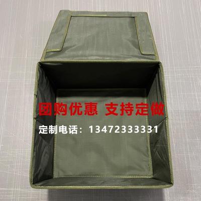 订做橄榄绿迷彩收纳箱个人物资箱折叠收纳盒内务整理箱物品收纳箱