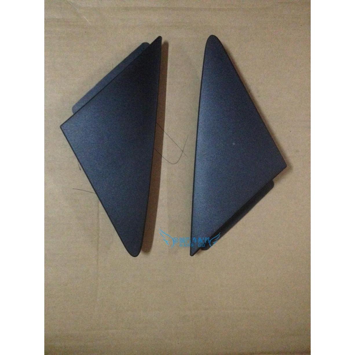 长城腾翼C30A柱三角板 长城c30倒车镜三角板外饰板 反光镜三角板