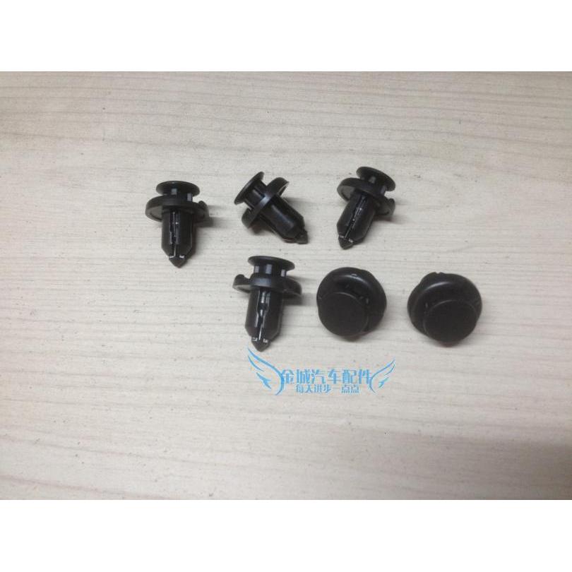 长城哈弗H6/长城腾翼C50前保险杠涨扣/水箱护板卡子/下护板卡子