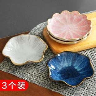 盘子可爱陶瓷装 甜品点心盘精致家用创意 干果小碟子放小菜装 水果