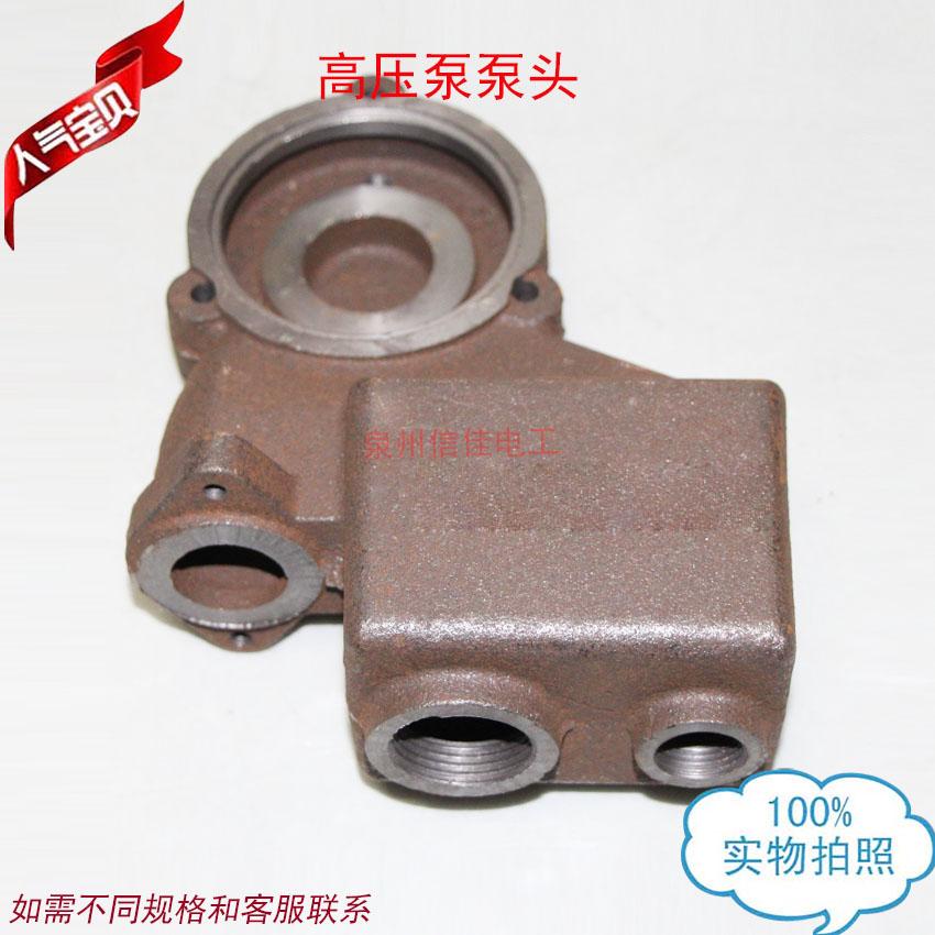 自吸泵增压泵自动泵管道泵/泵头高压泵泵头370W/550W/750W/1.1KW