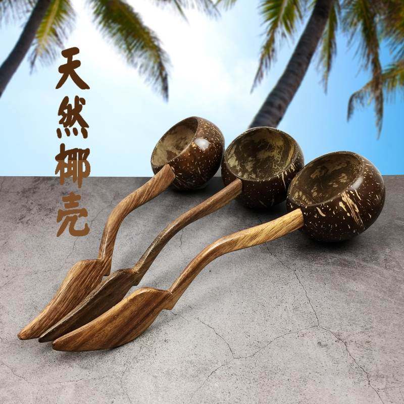 泰国椰壳水瓢日式木质长柄勺子家用SPA茶道舀水勺 浇花草木瓢容器,标准件/零部件/工业耗材,输送带/传送带,淘宝优惠券,粉丝福利购,淘宝优惠卷