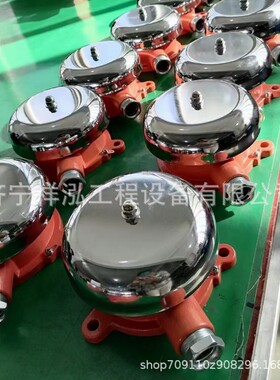 矿用隔爆型电铃DLB2-36C 采煤机掘进机电铃 采掘工作面用电铃