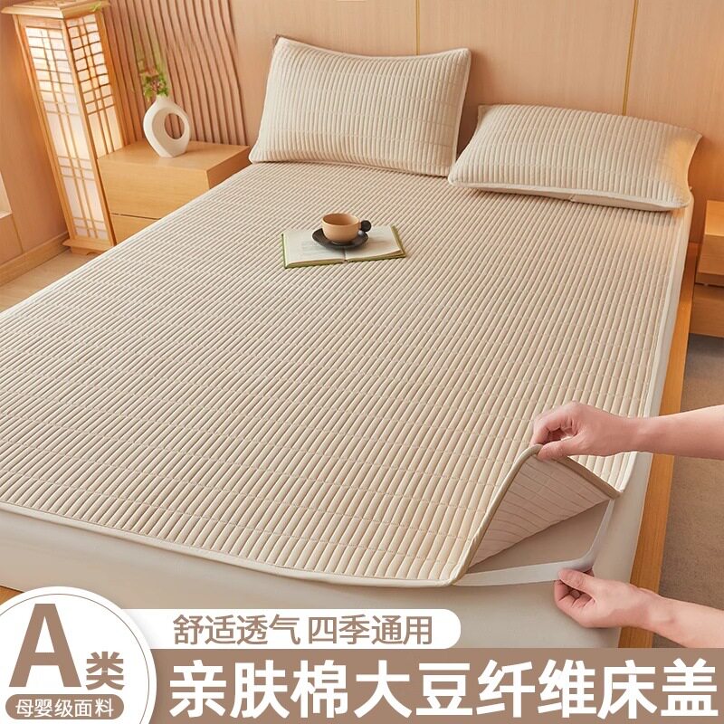 新款薄款防水家用卧室床垫褥防滑褥子铺床保护垫防滑学生宿舍垫被