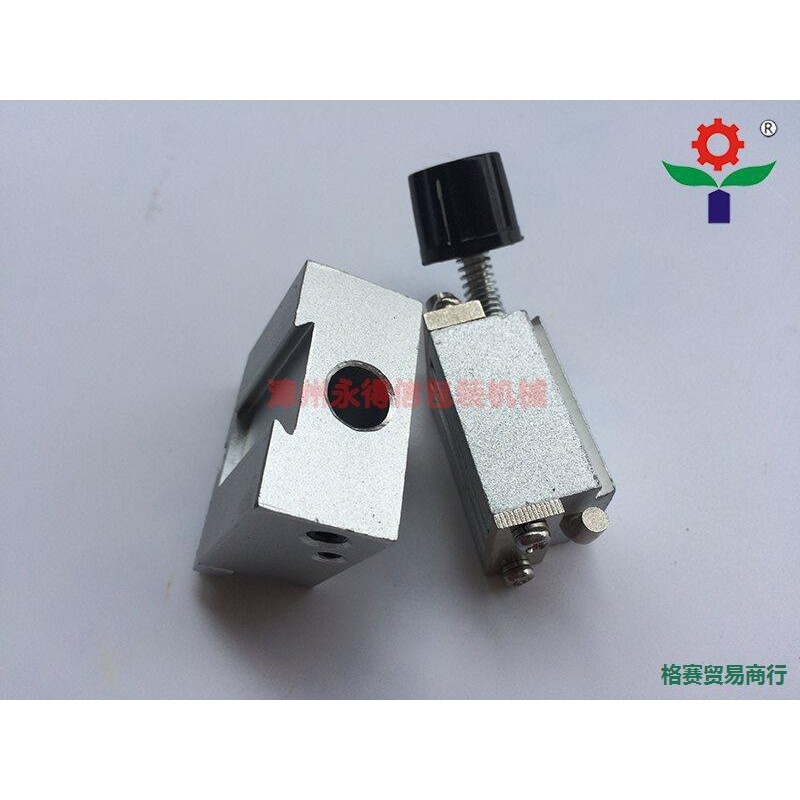 色带打码机印字头NY-802打码机配件字头装字槽卡头字粒铜夹具整套
