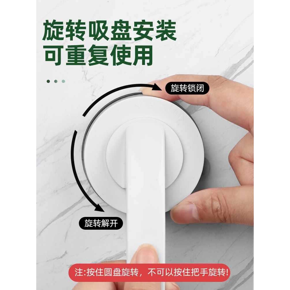 ◇吸盘拉手免打孔卫生间推拉门淋浴房浴室冰箱玻璃门柜门窗户门把