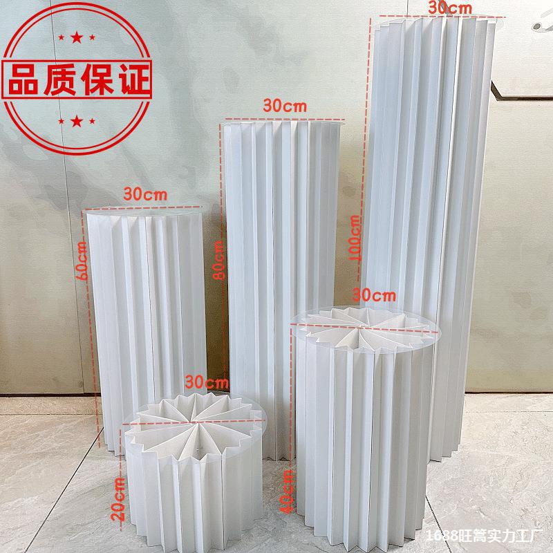 折纸圆形甜品台支架橱窗圆柱罗马柱柱子摆件婚庆折叠装饰生日蛋糕