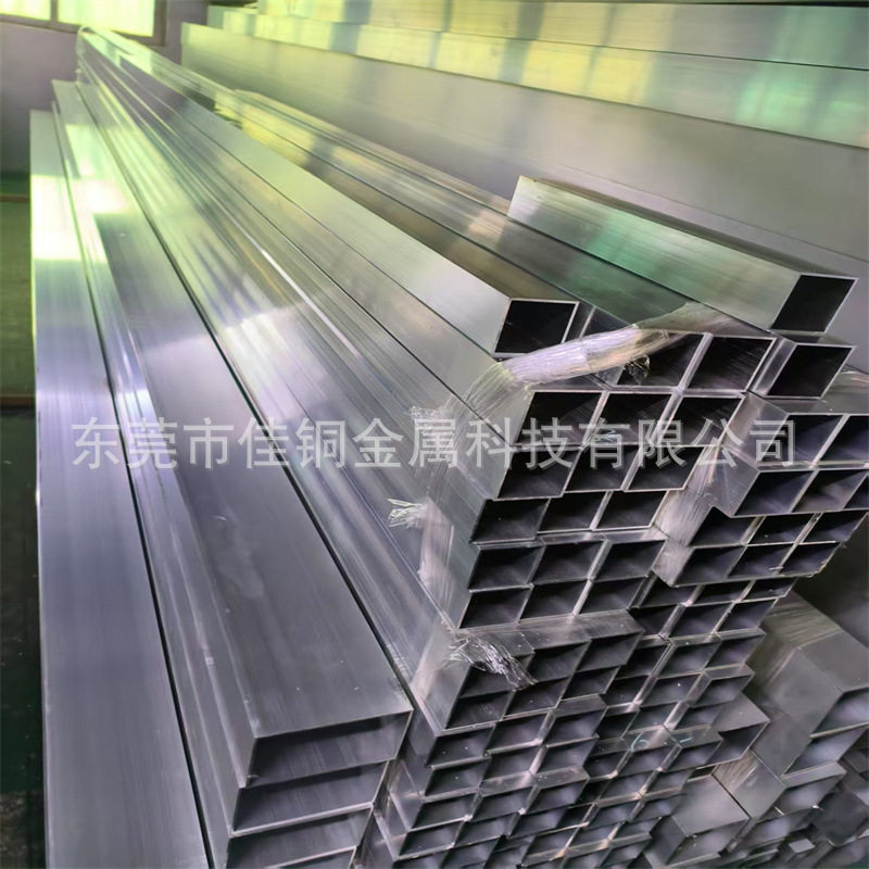 铝管空心圆管铝管方管铝管子空心管铝合金方管铝方管铝合金管铝管