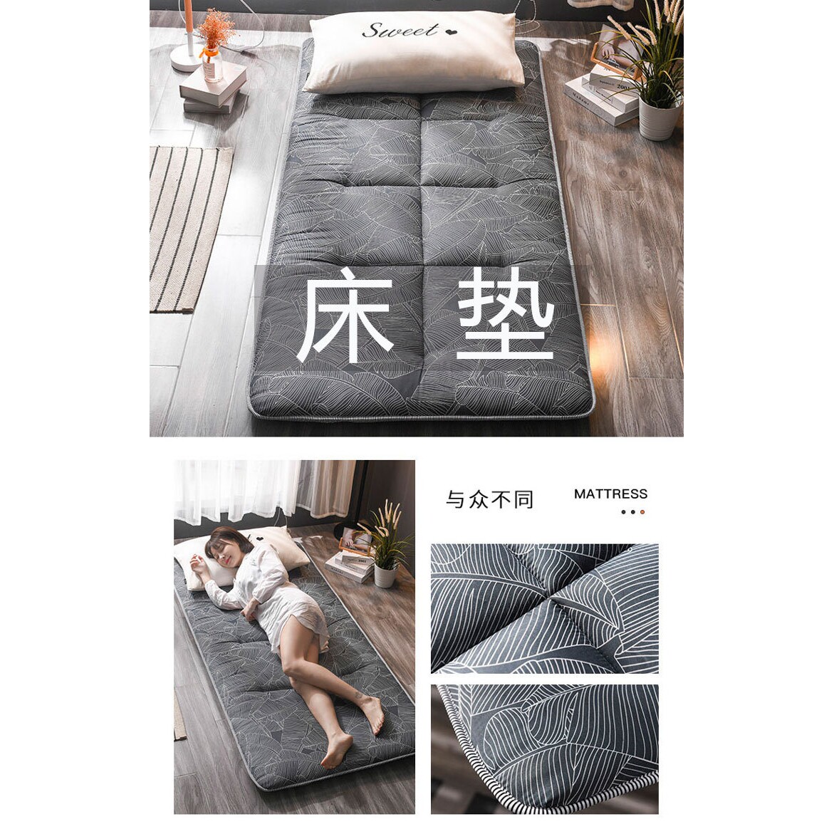 七件套床上用品 被子被褥全套单人学生宿舍套装 棉被四件套六件套
