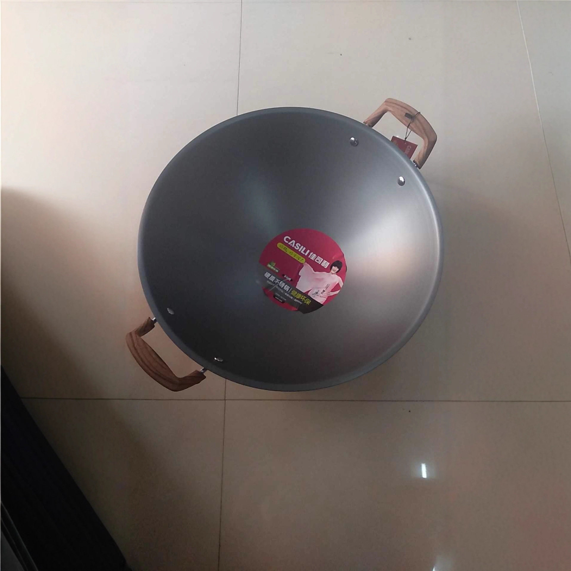 佳司利超硬不锈双耳圆底大炒锅，锅体，无涂层，铝合金材质炒锅炒