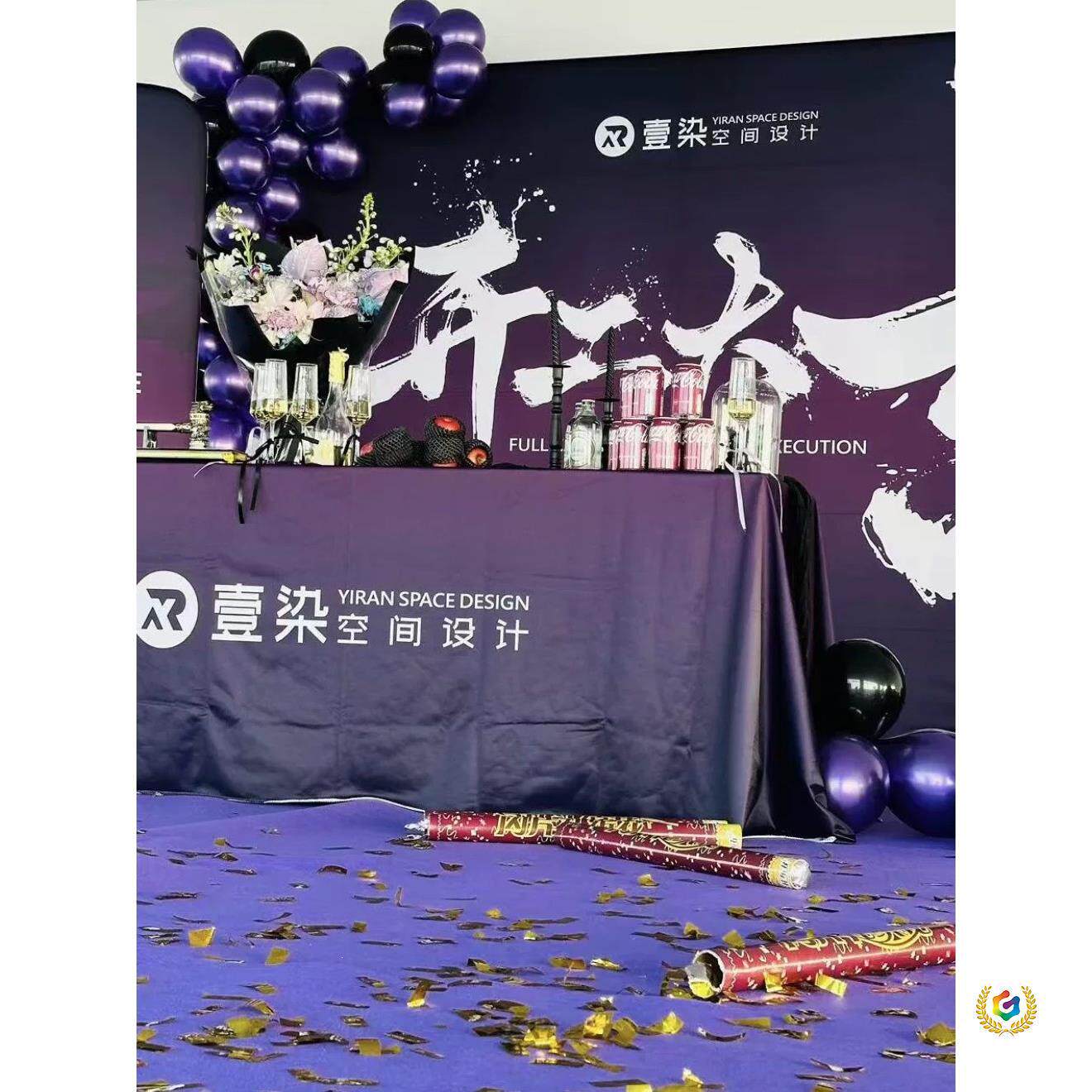 装修新年开工大吉仪式全套用品定 制工地公司签约背景布桌子布