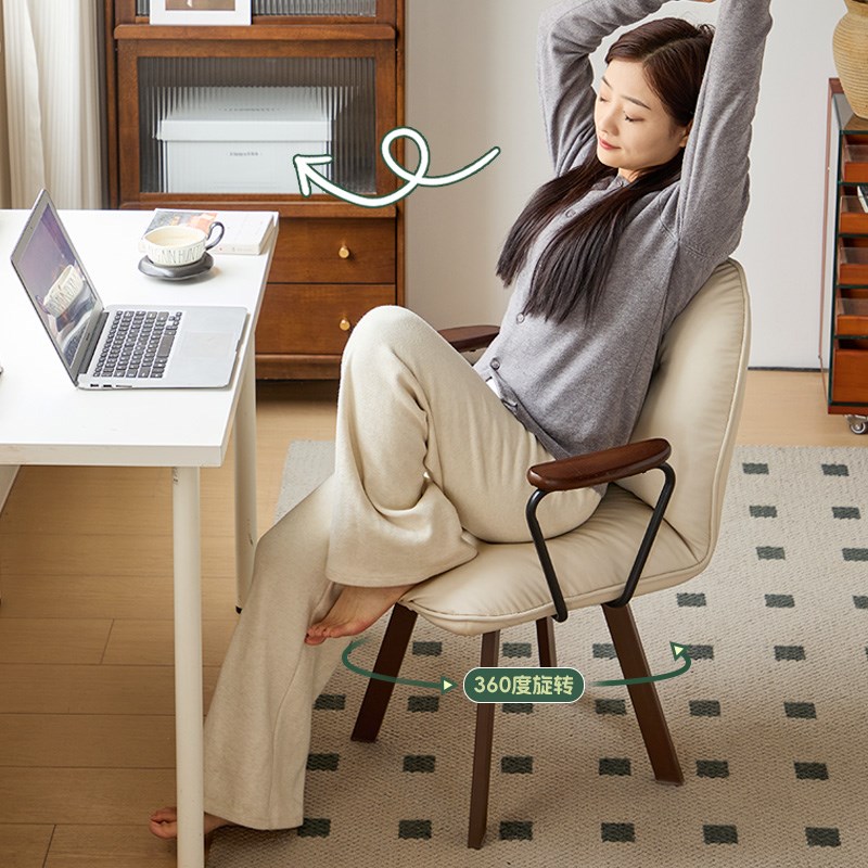 家用电脑椅舒适办公椅久坐休闲椅卧室化妆椅旋转座椅书桌靠背椅子