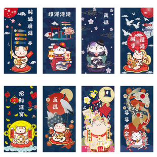 国潮日式新款旭舟尚帆居小装饰室内 创意寿司店挂旗吊旗串旗定制