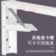 墙上折叠三角支架承重支撑活动隔板三脚架伸缩置物架墙壁层板托