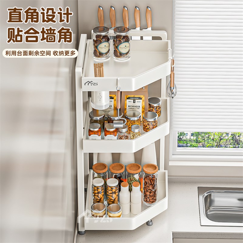 厨房多功能置物架台面墙角转角三角形调料品调味料收纳架子刀筷架