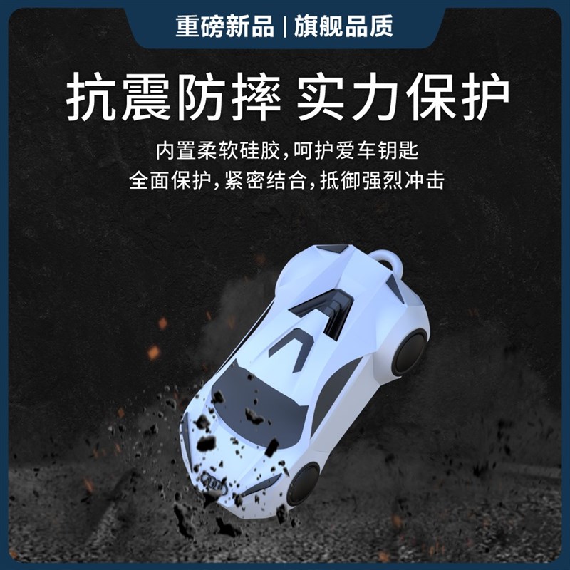 适用奥迪A4L钥匙套新款A6l汽车保护壳A7 A3 q5 S3 Q7/A8La5包24款