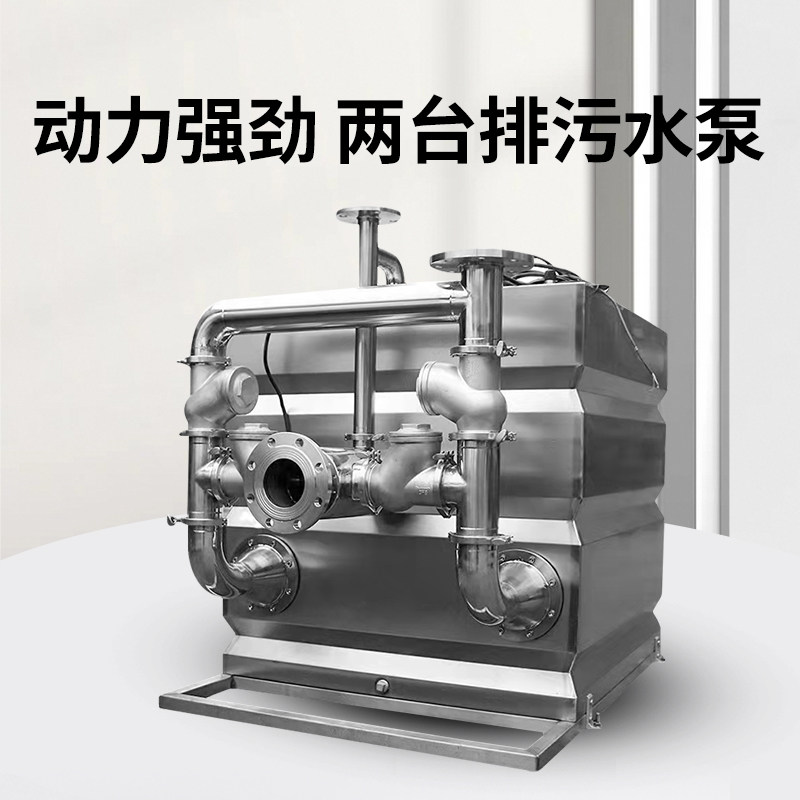 污水提升设备一体化不锈钢全自动地下室卫生间厨房排污油水分离器