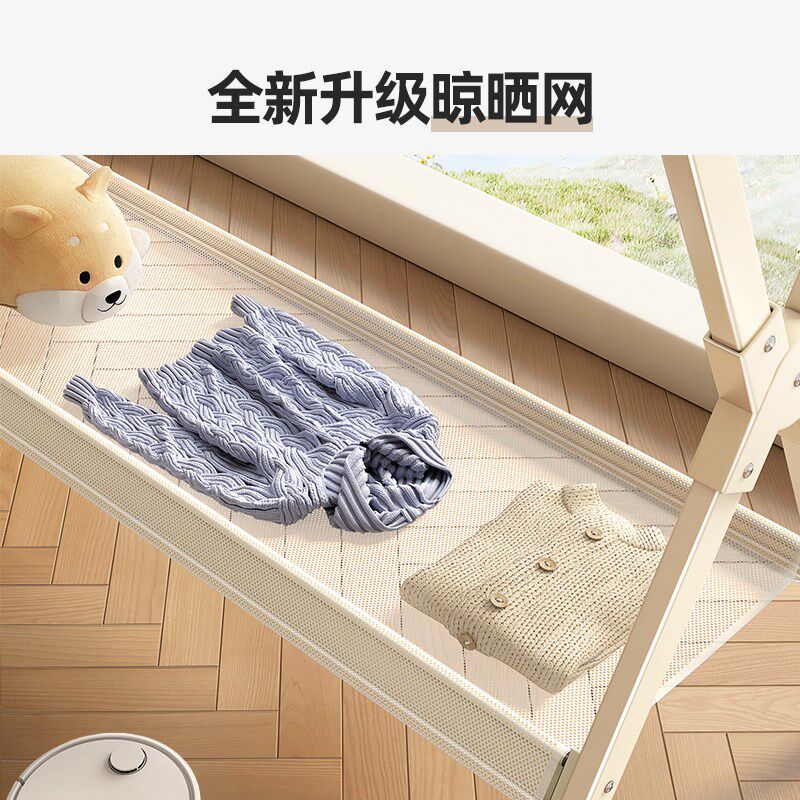 晾衣架阳台家用衣架落地伸缩晾衣杆室内外家用折叠凉晒晒被子神器