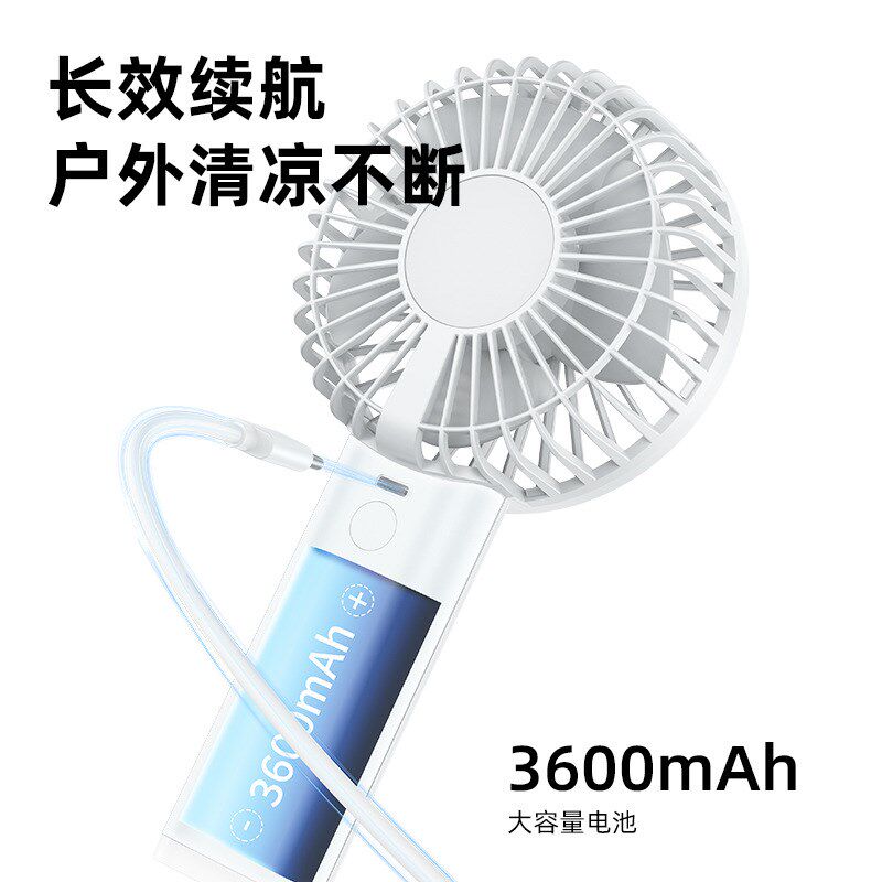手持小风扇usb充电便携式随身迷你户外大风力滚轮无极调速电风扇