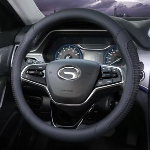 GS5 GM6四季 GA6 GS3 通用型把套 GS8 广汽传祺GS4方向盘套传奇GS4