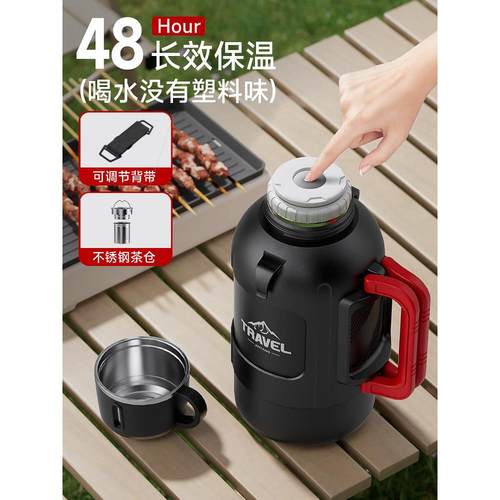 超短保温杯大容量1200ml水杯旅行之家学生宿舍保温杯不锈钢保温杯