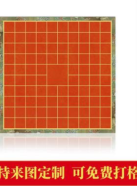 高端新春古雅百福百喜百寿微喷宣纸绢布泥金宣纸半生熟创作作品纸