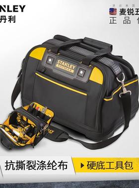 史丹利FATMAX硬底双开手提工具提包加厚防水尼龙包FMST518150-23