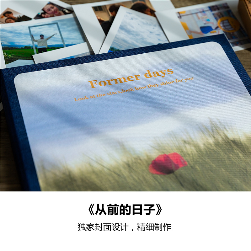 情侣diy手工纪念册567寸拍立得粘帖式清新毕业礼物闺蜜回忆录相册