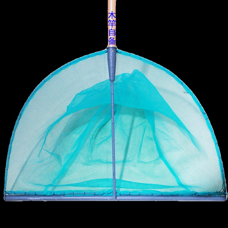 新款推螺网推虾捞虾网田螺铁杆推网推鱼虾螺蛳加粗推网网兜