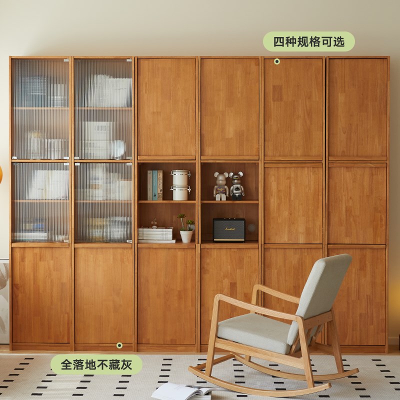 实木书柜一体整墙储物柜落地满墙书架客厅家用置物架骨骼线收纳柜