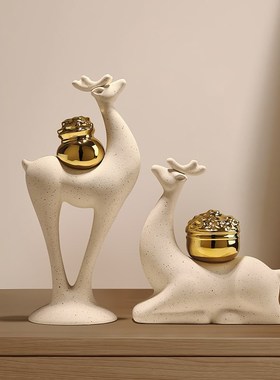 贝汉美新中式麋鹿摆件客厅陶瓷装饰品玄关电视柜酒柜乔迁新居礼物