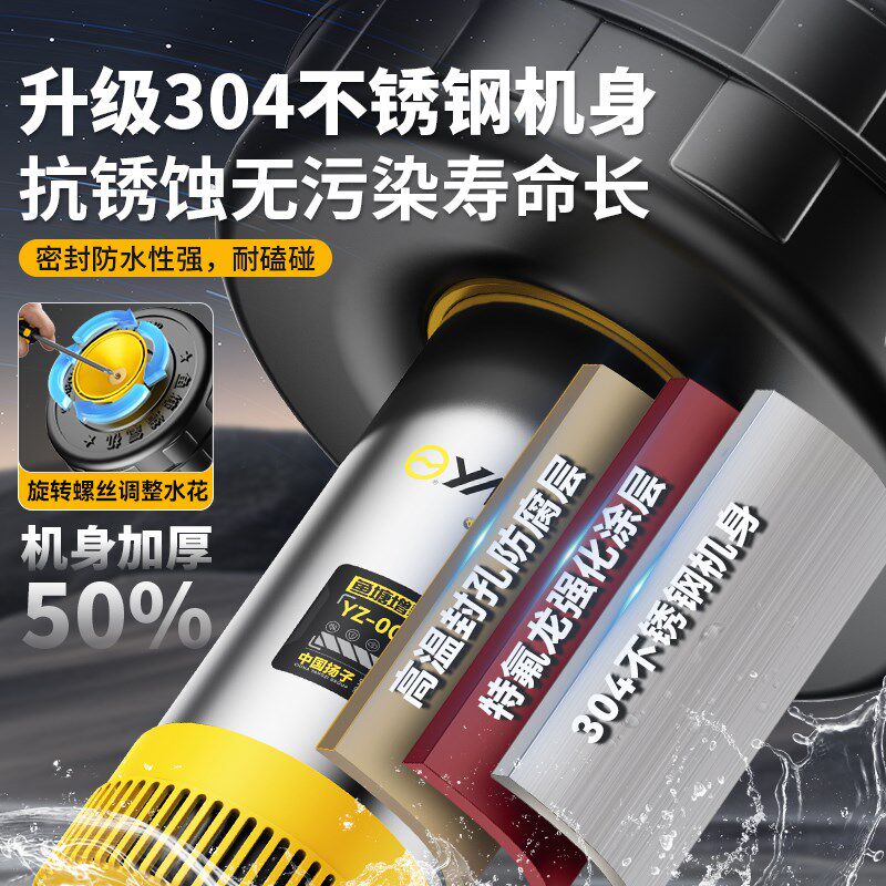 鱼塘增氧机220v大功率循环水泵全自动增氧气泵鱼塘专用排灌浮水泵