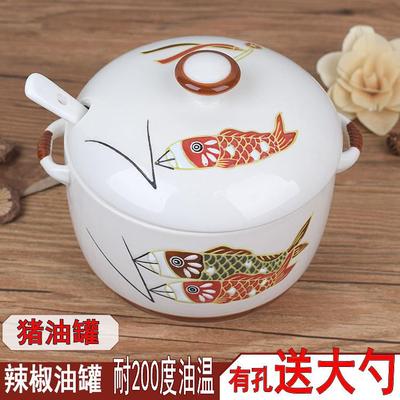 陶瓷调味罐 泼辣椒油缸盐糖大小号厨房家用猪油罐油壶豆瓣酱套