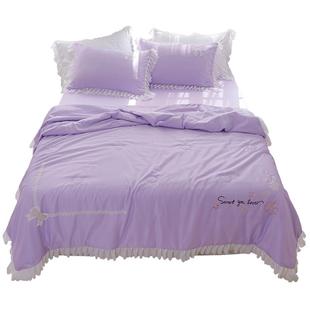 9wor可水洗夏天少女心冰丝空调被夏凉被四件套凉公主风感单双人薄