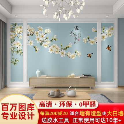 中式花鸟墙纸新款壁布电视背景墙壁纸客厅卧室影视墙布8d立体壁画