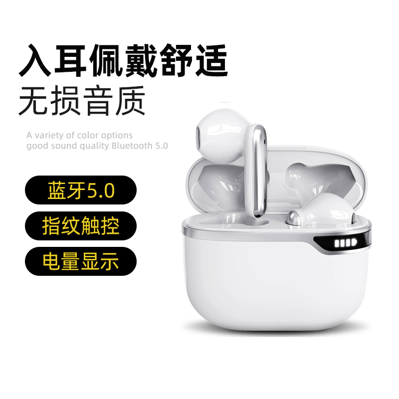 蓝牙耳机2025新款男无线超长续航降噪官方正品女入耳适用苹果小米