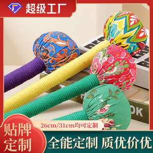 艾草锤艾草养生锤艾灸锤按摩锤堂艾叶锤锤艾草锤diyz经络锤敲打